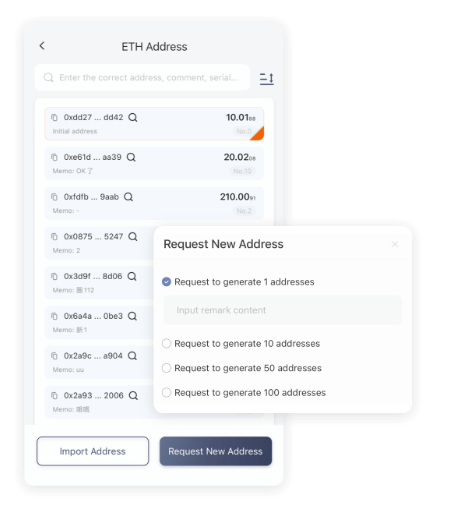 无人机